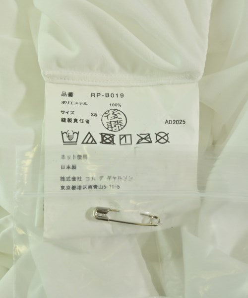 COMME des GARCONS COMME des GARCONS 休閒襯衫