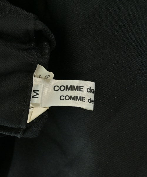 COMME des GARCONS COMME des GARCONS 長裙/超長裙