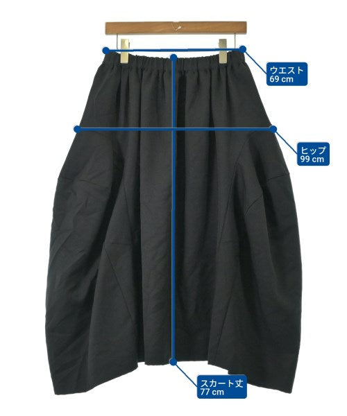 COMME des GARCONS COMME des GARCONS 長裙/超長裙