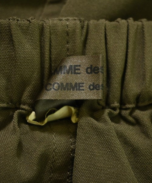 COMME des GARCONS COMME des GARCONS 短褲