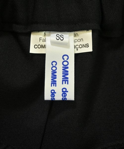 COMME des GARCONS COMME des GARCONS 長裙/超長裙