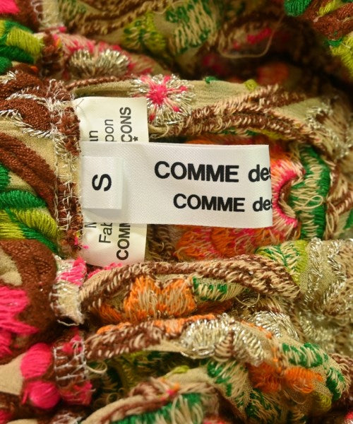 COMME des GARCONS COMME des GARCONS 長裙/超長裙