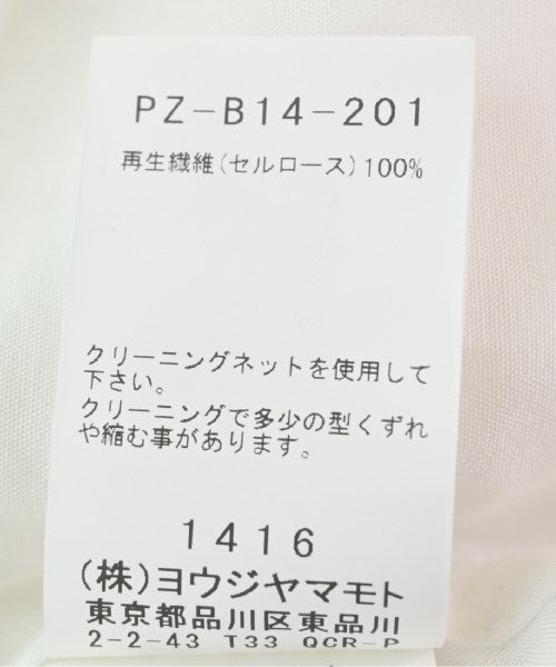 YOHJI YAMAMOTO 休閒襯衫