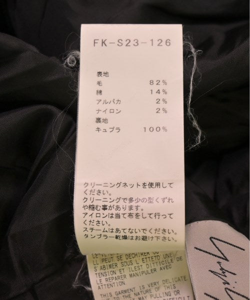 YOHJI YAMAMOTO 長裙/超長裙