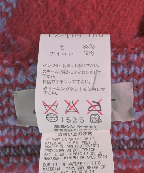 YOHJI YAMAMOTO 長裙/超長裙