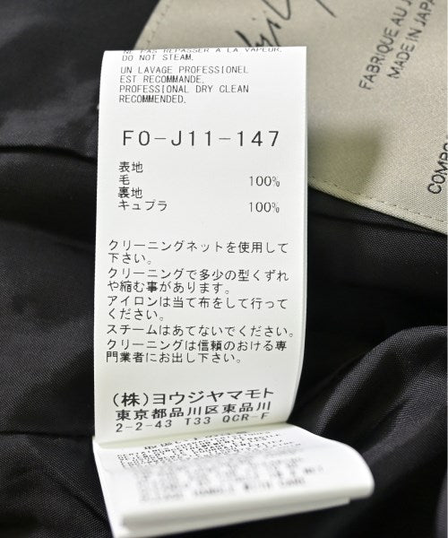 YOHJI YAMAMOTO 休閒夾克