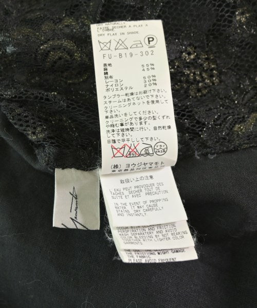 YOHJI YAMAMOTO 休閒襯衫