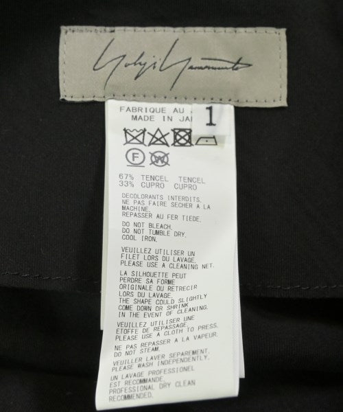 YOHJI YAMAMOTO 長裙/超長裙