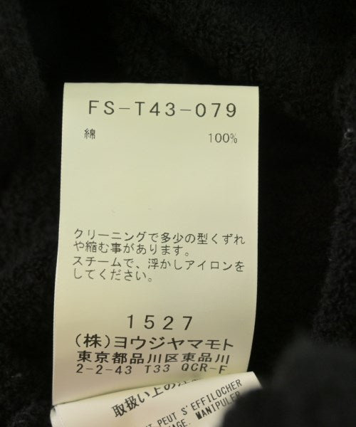 YOHJI YAMAMOTO 休閒夾克