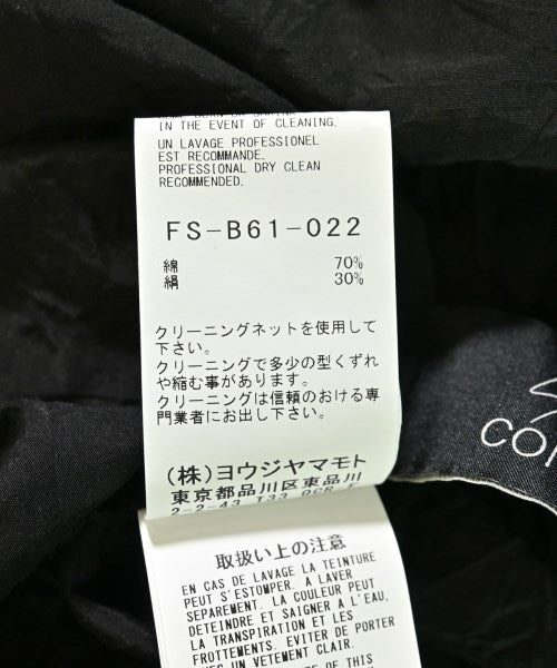 YOHJI YAMAMOTO 休閒襯衫