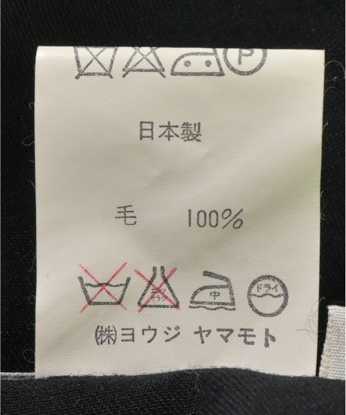 YOHJI YAMAMOTO 長裙/超長裙