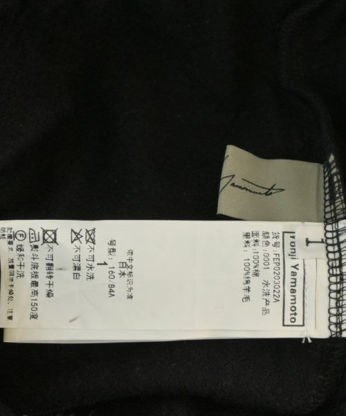 YOHJI YAMAMOTO 牛仔褲
