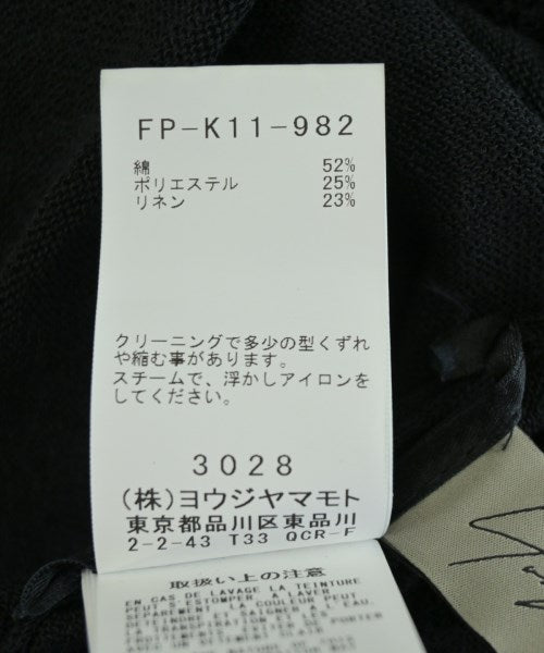 YOHJI YAMAMOTO 毛衣