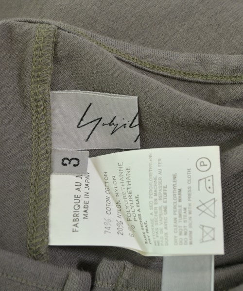 YOHJI YAMAMOTO 開襟衫