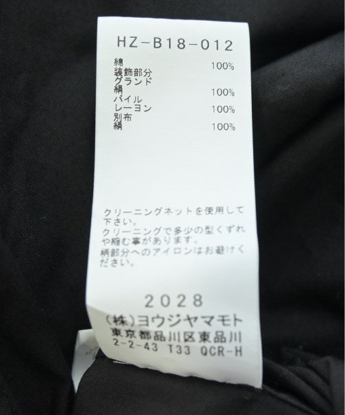 yohji yamamoto POUR HOMME 休閒襯衫