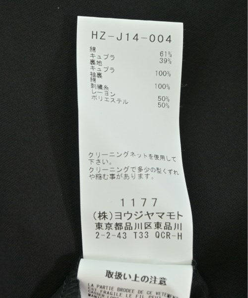 yohji yamamoto POUR HOMME 其他大衣
