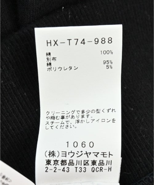 yohji yamamoto POUR HOMME 衛衣布