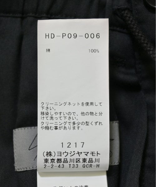yohji yamamoto POUR HOMME 剪裁褲