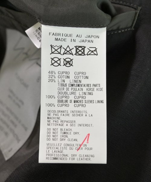 yohji yamamoto POUR HOMME 其他大衣