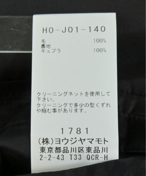 yohji yamamoto POUR HOMME 切斯特披風