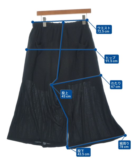 yohji yamamoto POUR HOMME 剪裁褲