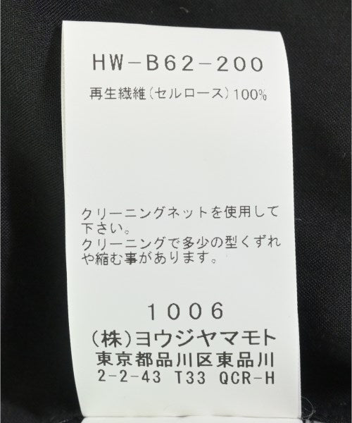 yohji yamamoto POUR HOMME 休閒襯衫