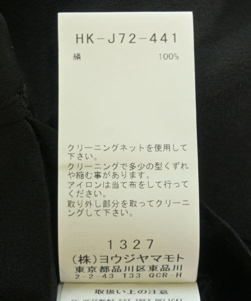 yohji yamamoto POUR HOMME 休閒夾克