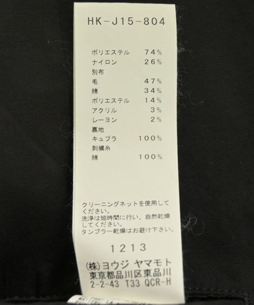 yohji yamamoto POUR HOMME 休閒夾克