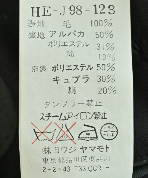 yohji yamamoto POUR HOMME 西裝外套