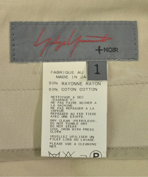 YOHJI YAMAMOTO +NOIR 長裙/超長裙