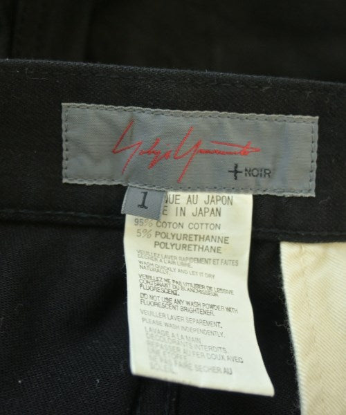 YOHJI YAMAMOTO +NOIR 牛仔褲