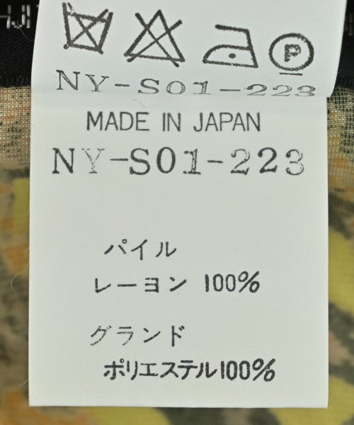 YOHJI YAMAMOTO +NOIR 長裙/超長裙