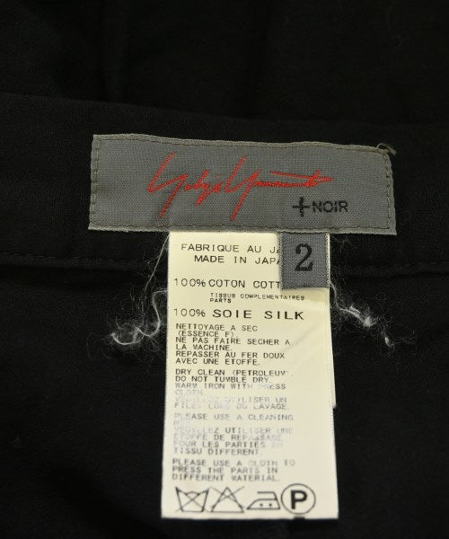 YOHJI YAMAMOTO +NOIR 其他款