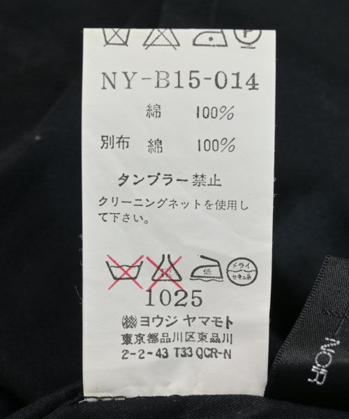 YOHJI YAMAMOTO +NOIR 休閒襯衫