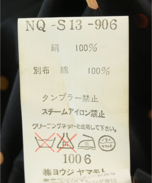 YOHJI YAMAMOTO +NOIR 長裙/超長裙