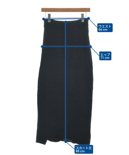 Vivienne Westwood 長裙/超長裙