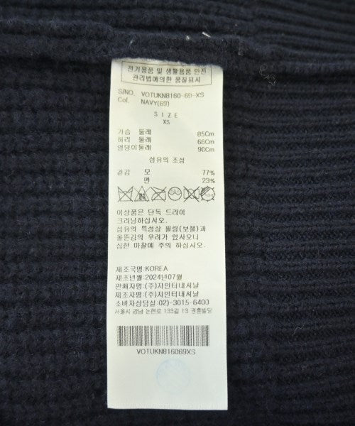 Vivienne Westwood 開襟衫