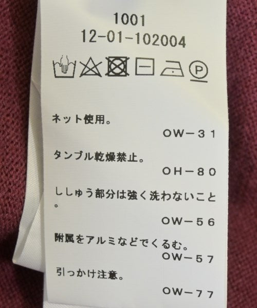Vivienne Westwood 開襟衫