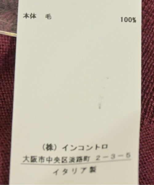 Vivienne Westwood 開襟衫