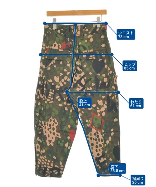 Vivienne Westwood 工裝褲