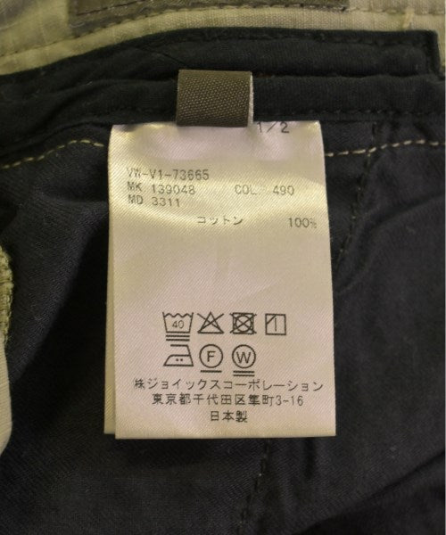 Vivienne Westwood MAN 工裝褲
