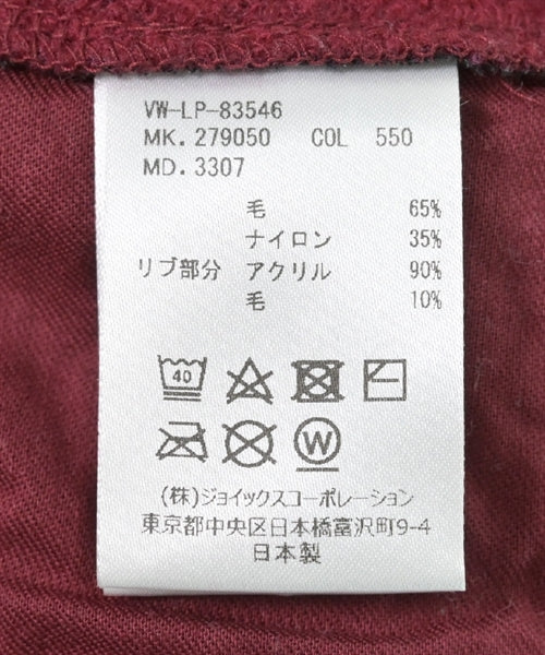 Vivienne Westwood MAN 其他款