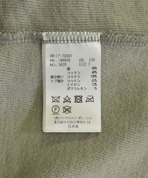 Vivienne Westwood MAN 運動衫