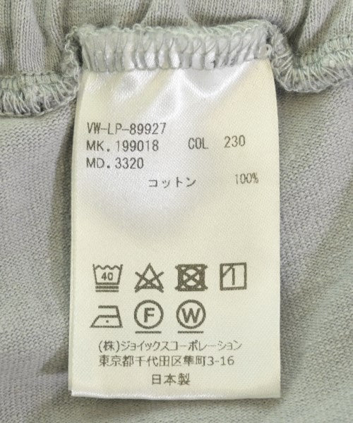 Vivienne Westwood MAN 其他款