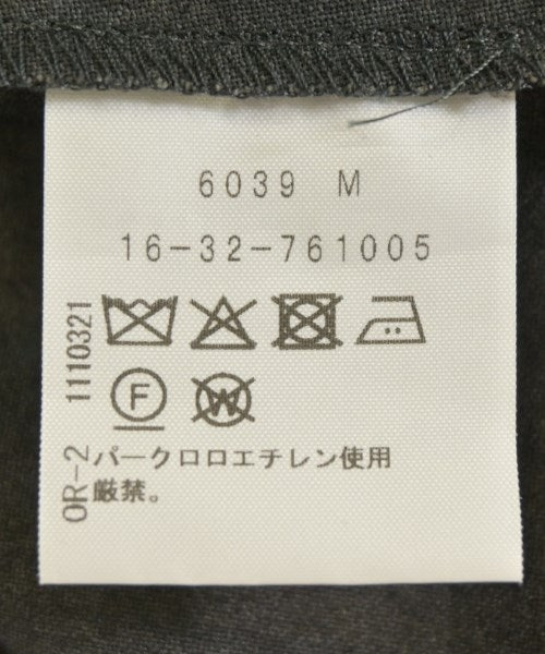 Vivienne Westwood MAN 其他款