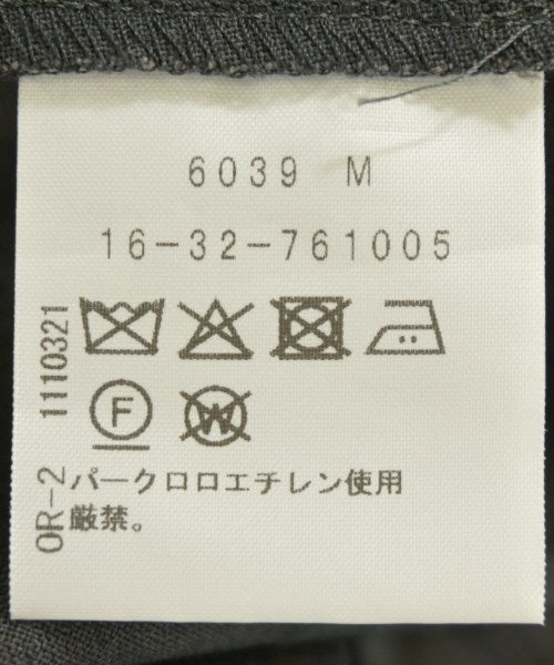 Vivienne Westwood MAN 其他款