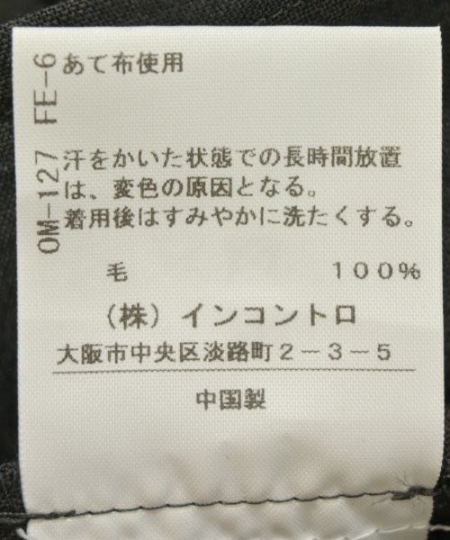 Vivienne Westwood MAN 其他款