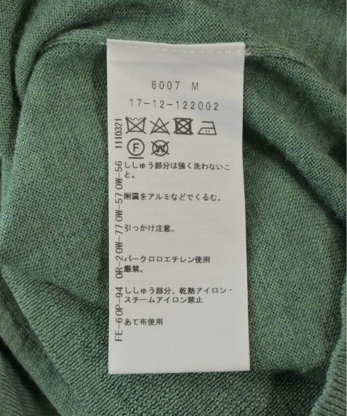 Vivienne Westwood RED LABEL 開襟衫