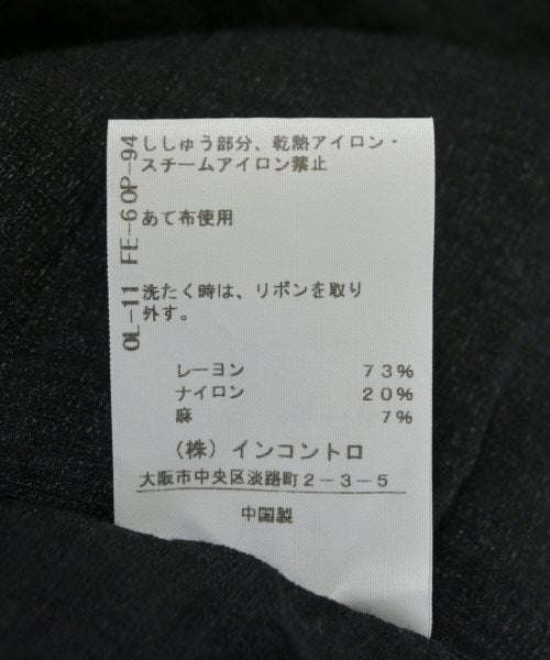 Vivienne Westwood RED LABEL 休閒襯衫
