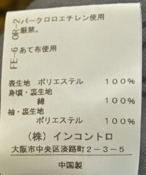 Vivienne Westwood RED LABEL 其他大衣